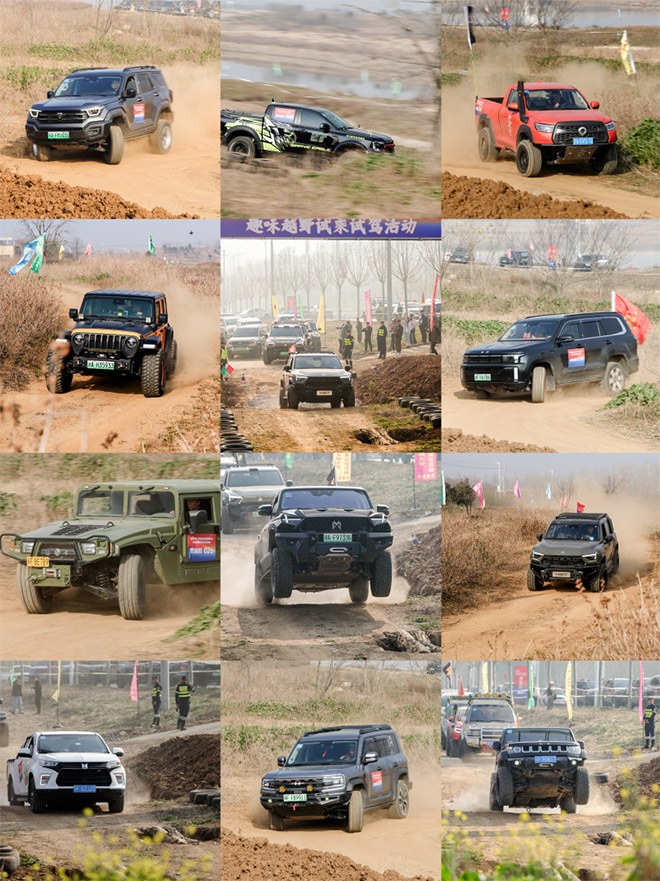 热力全开 激情收官 第三届越野生态大会趣味越野体验燃动襄阳