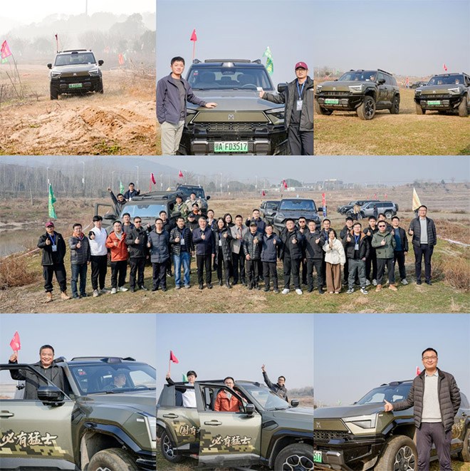 热力全开 激情收官 第三届越野生态大会趣味越野体验燃动襄阳