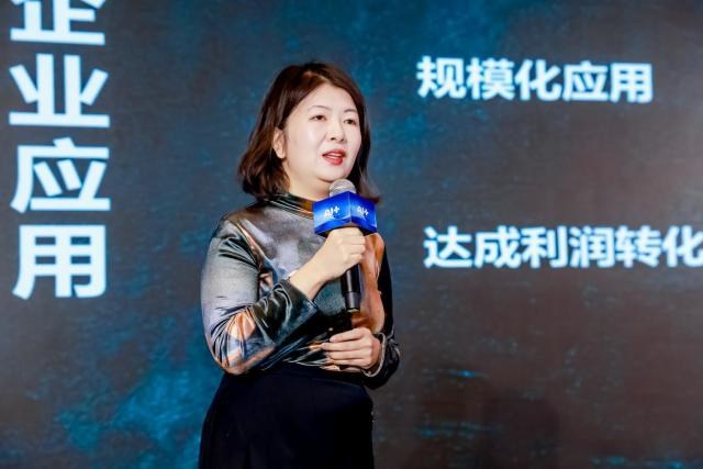 借AI之力，破局营销增长：AI+创新科技大会---AI+营销论坛圆满收官