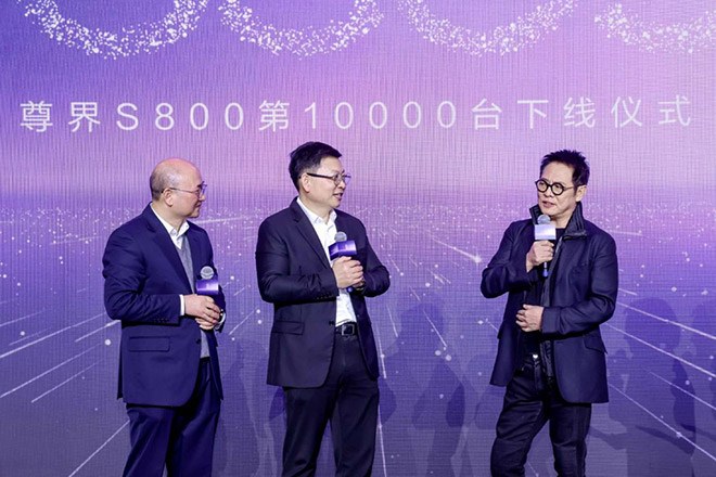 尊界S800全体系能力 引爆价值认同的“尊界效应”