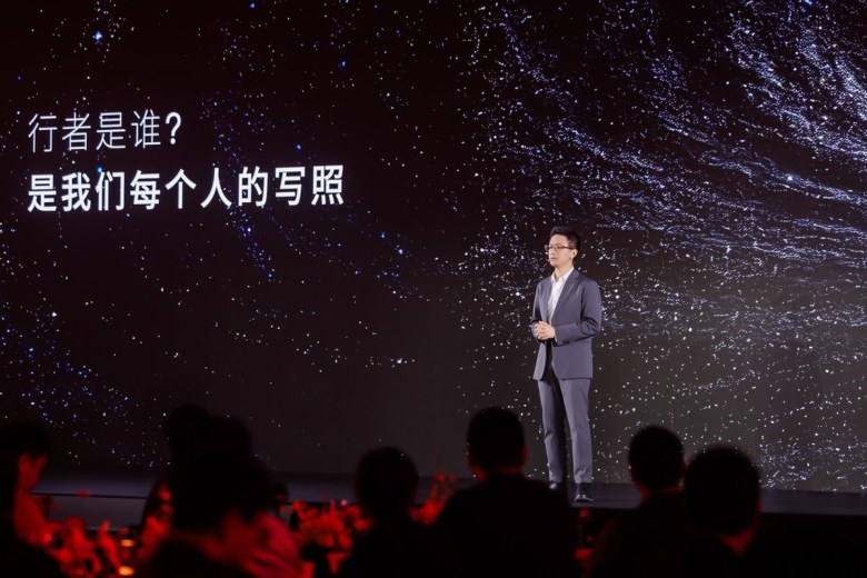 告别“规则”定义“行者”！卓驭第十年盛典发布技术与品牌新蓝图