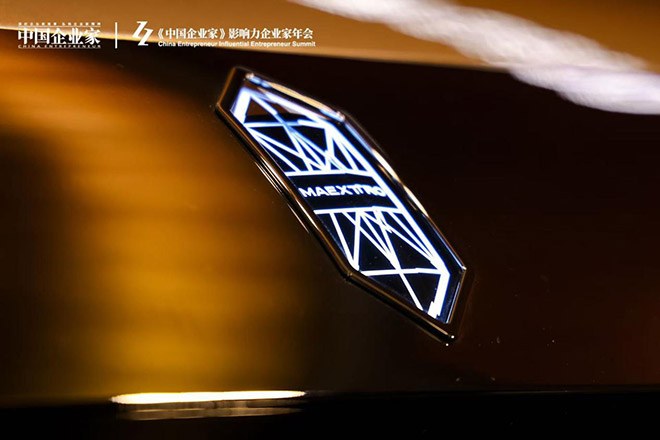 尊界S800上市后销量表现突出 助力中国品牌进入百万级豪华车市场