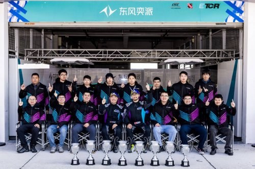东风奕派ETCR赛事“六连冠  问鼎年度总冠军
