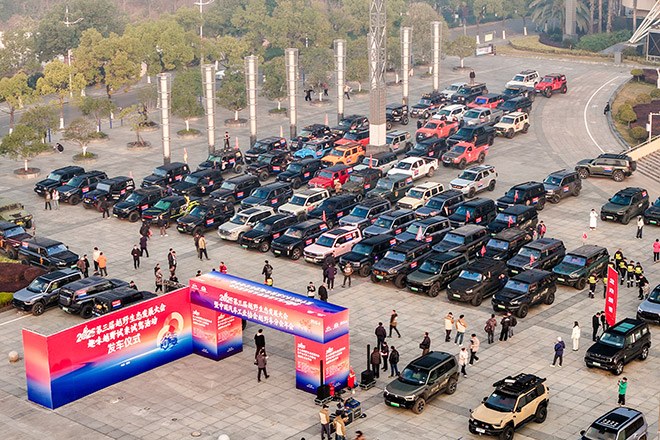 热力全开 激情收官 第三届越野生态大会趣味越野体验燃动襄阳