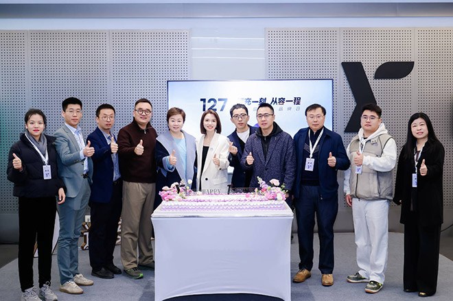 见证逸安启超充品牌一周年