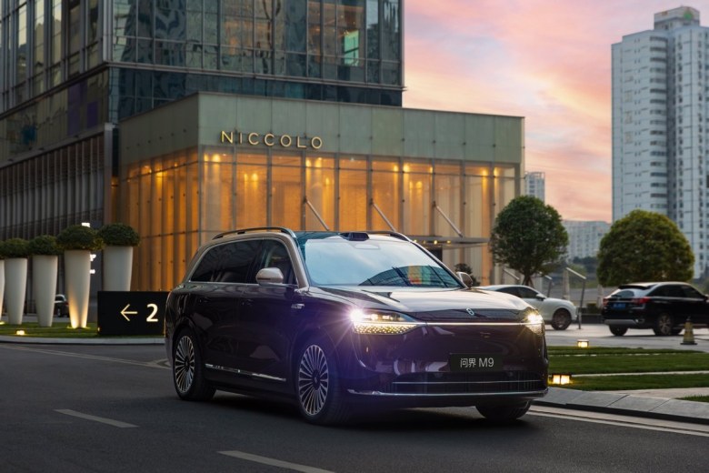 双权威认证！问界M9保值率再获第一，定义高端新能源价值标杆