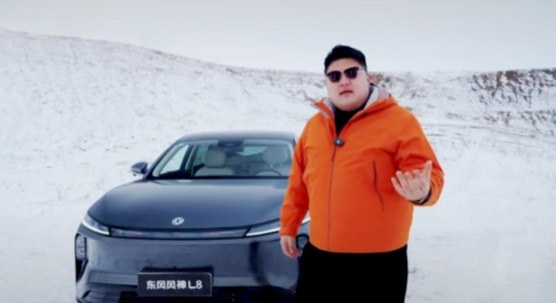 抖音汽车达人猴哥