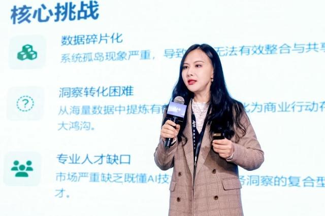 借AI之力，破局营销增长：AI+创新科技大会---AI+营销论坛圆满收官