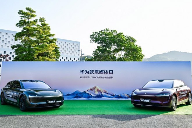 HUAWEI XMC从容试驾体验 探索从容出行新方式