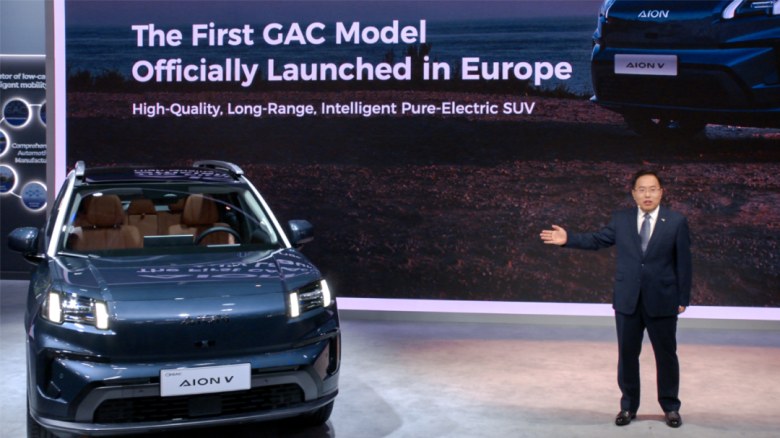 两年增长近三倍！广汽出海实现跨越式发展