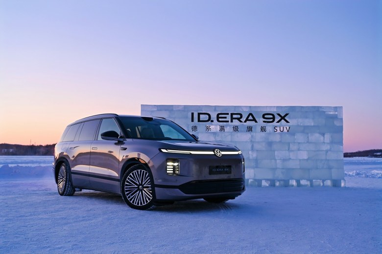 亏电动力不打折 静谧不妥协 看ID. ERA 9X高能“解题”