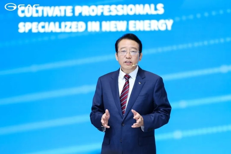 两年增长近三倍！广汽出海实现跨越式发展