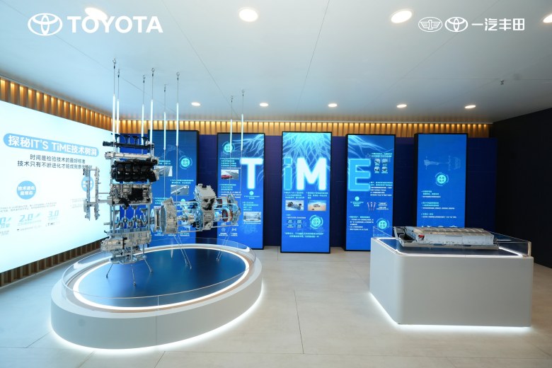 2025年一汽丰田新车销售805518辆，成就连续三年正增长主流合资车企