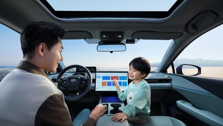 限时9.38万元起，一汽丰田bZ双车焕新发布