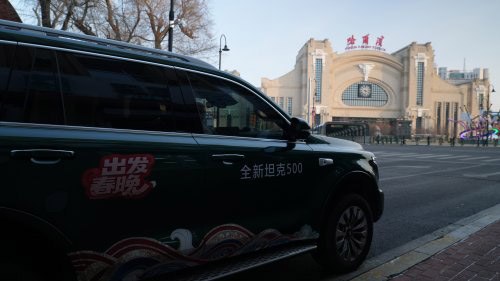 全新坦克500央视2026年春晚指定用车