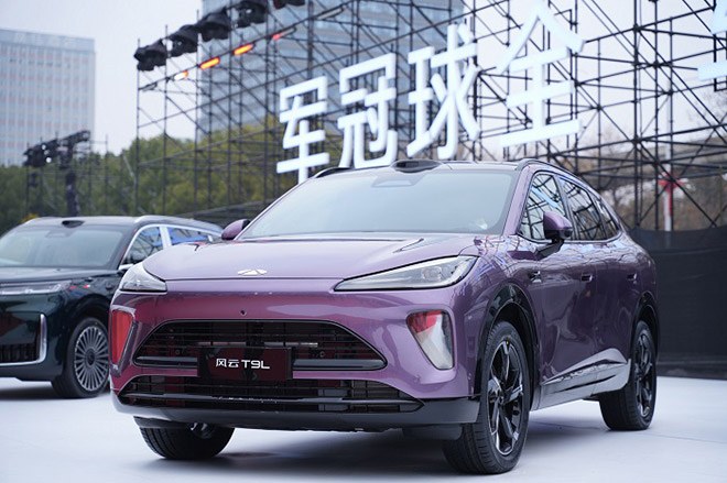 风云T9L盲订开启 定义智能豪华SUV新标准