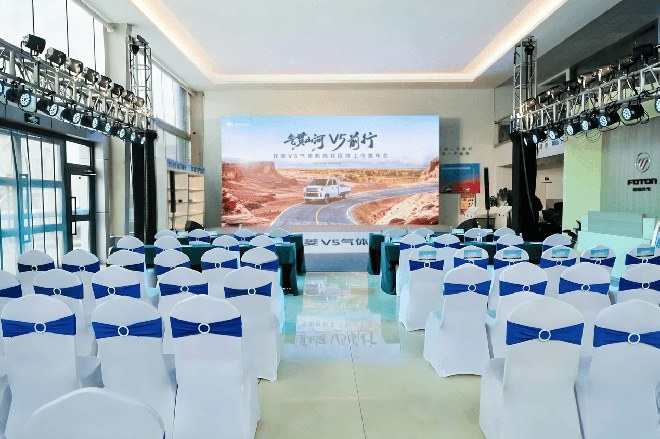 祥菱V5气体机产品西北首发 助燃边疆绿色物流