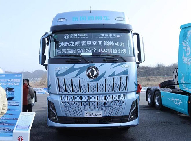 东风天龙哥俱乐部客户盛典为行业带来哪些价值与思考