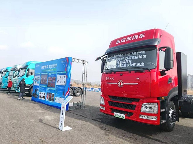 东风天龙哥俱乐部客户盛典为行业带来哪些价值与思考