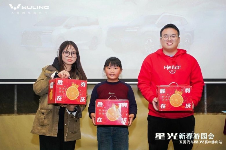 欢聚梦里水乡，星光闪耀同行！五菱星光730/560车友游园会圆满落幕