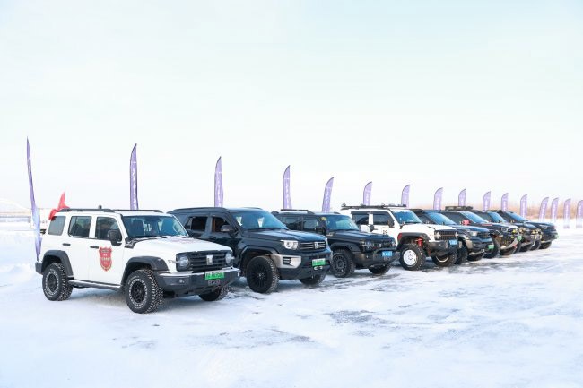 长城汽车冰雪欢乐周启动 温情互动诠释品牌担当