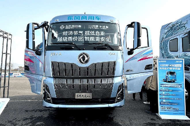 天龙哥陈广友的选车与创富真经