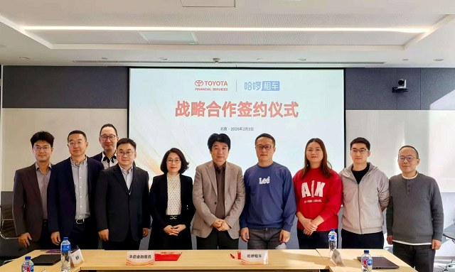 丰田金融服务与哈啰租车达成战略合作