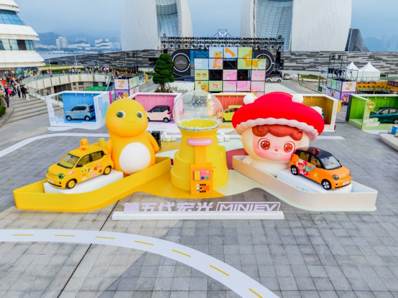 第五代宏光MINIEV正式上市，置换补贴价4.28万元起