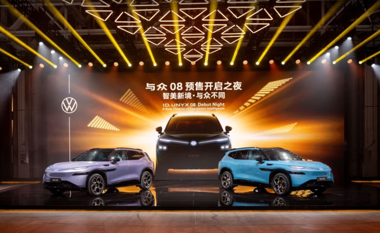 金标大众押注“中国速度”，与众08能否打破合资电车僵局？