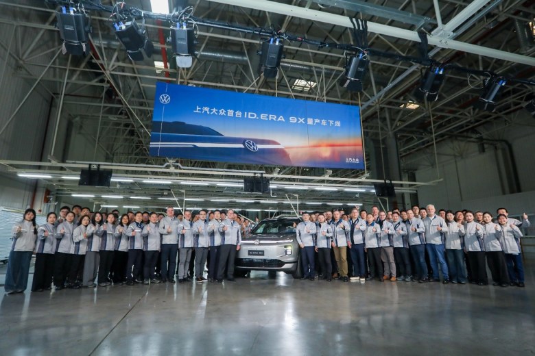 2026产品大年首款旗舰 上汽大众ID. ERA 9X正式启动量产