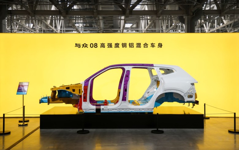 金标大众押注“中国速度”，与众08能否打破合资电车僵局？