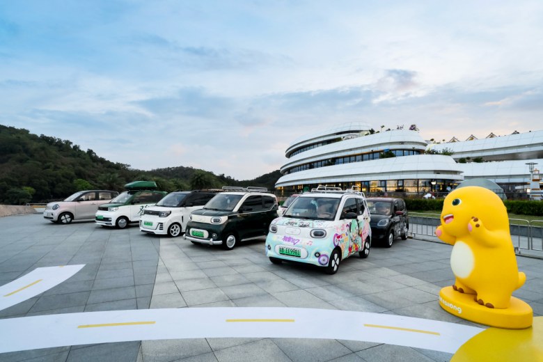 第五代宏光MINIEV正式上市，置换补贴价4.28万元起