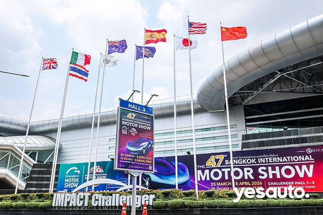 汽车之家YesAuto登陆东南亚 汽车之家中泰汽车内容生态联创会正式开幕 