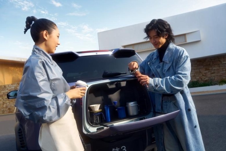 最值得买的A级纯电精品车 方程豹钛3闪充版上市15万起