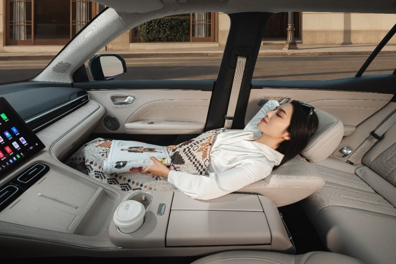 售价10.28万元!埃安i60国民增程 210马到成功版正式上市