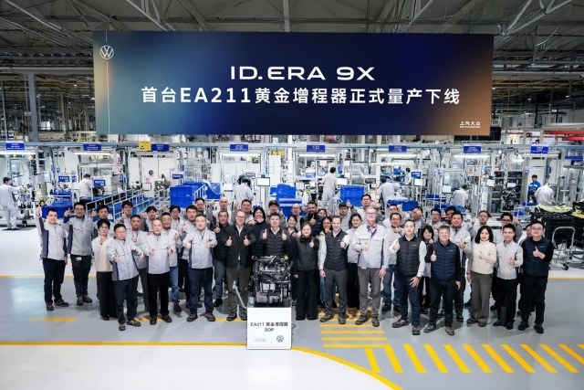 首台EA211增程器下线！ID. ERA 9X首发搭载
