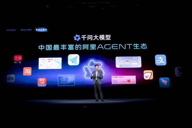 千问大模型全球首搭！智己LS8预售在即，锁定30万内爆款