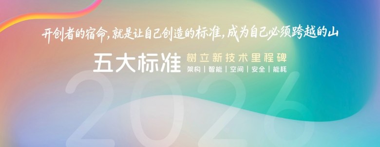 第五代宏光MINIEV正式上市，置换补贴价4.28万元起