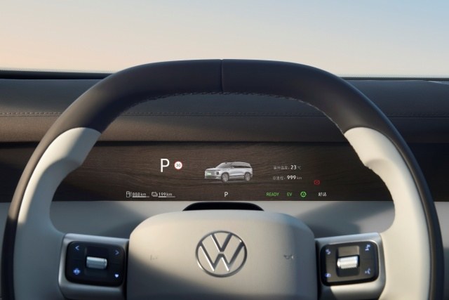 上汽大众放大招：ID. ERA 9X首发九大科技，3月30日开启预售