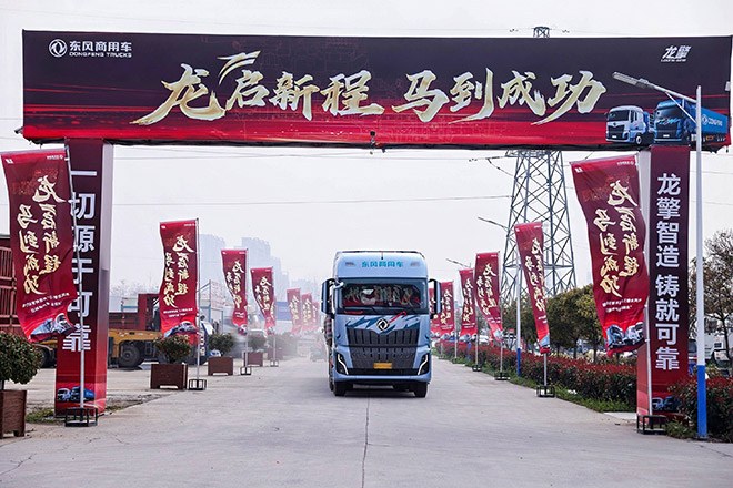 实况试驾东风天龙新KL，硬核实测龙擎3.0⁺真实力