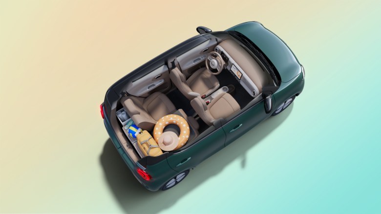 推四款车型，第五代宏光MINIEV正式开启预订