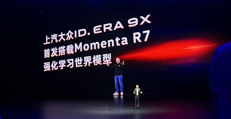 德系旗舰的“降维打击”！ID.ERA 9X以32.98万起预售