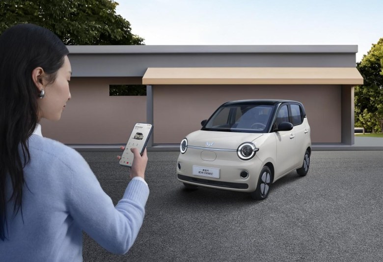 推四款车型，第五代宏光MINIEV正式开启预订