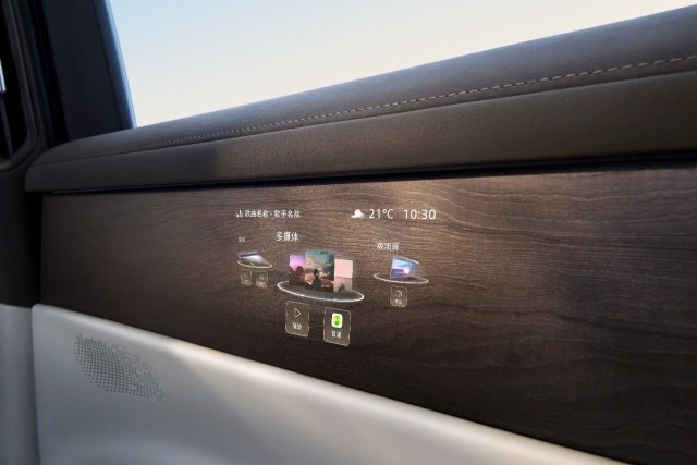 上汽大众放大招：ID. ERA 9X首发九大科技，3月30日开启预售