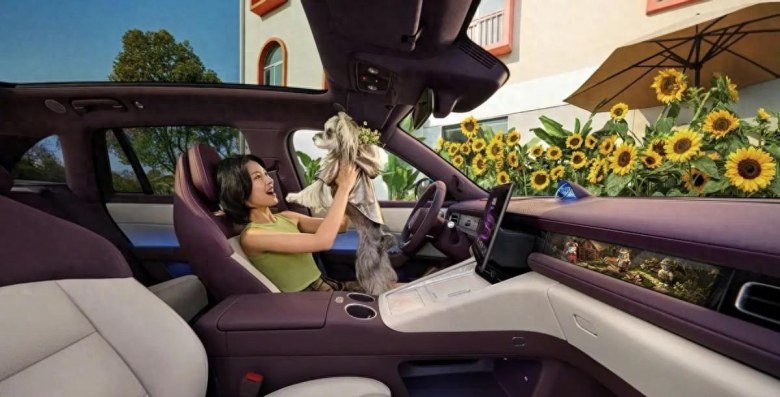 告别“非黑即白”!问界M6内饰官图首曝