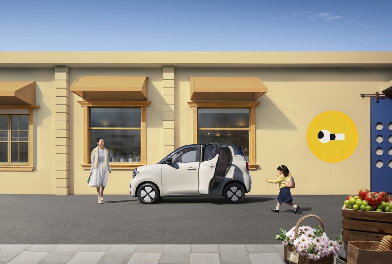 官宣！第五代宏光MINIEV将于3月27日正式上市