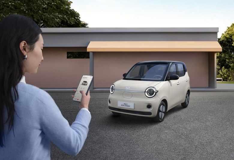 第五代宏光MINIEV正式上市，置换补贴价4.28万元起