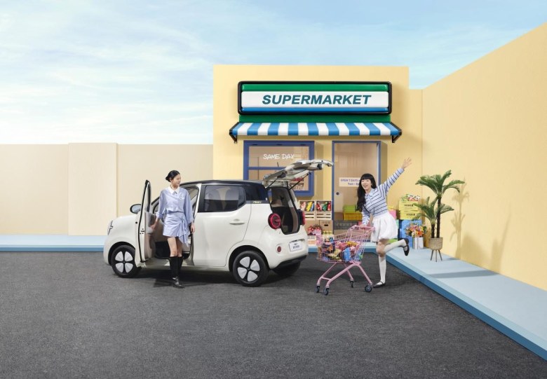 官宣！第五代宏光MINIEV将于3月27日正式上市