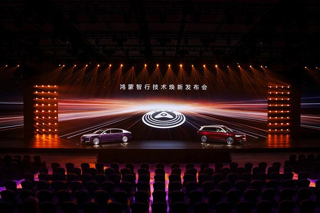 首搭全球线数最高激光雷达 尊界S800再立百万级技术标杆