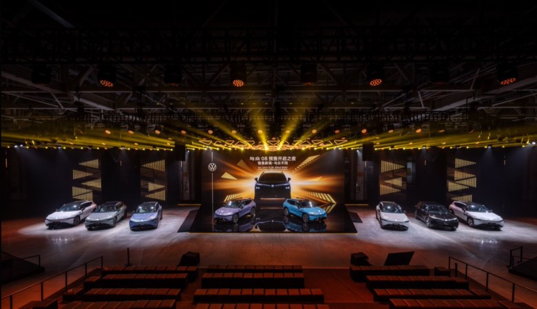 金标大众押注“中国速度”，与众08能否打破合资电车僵局？